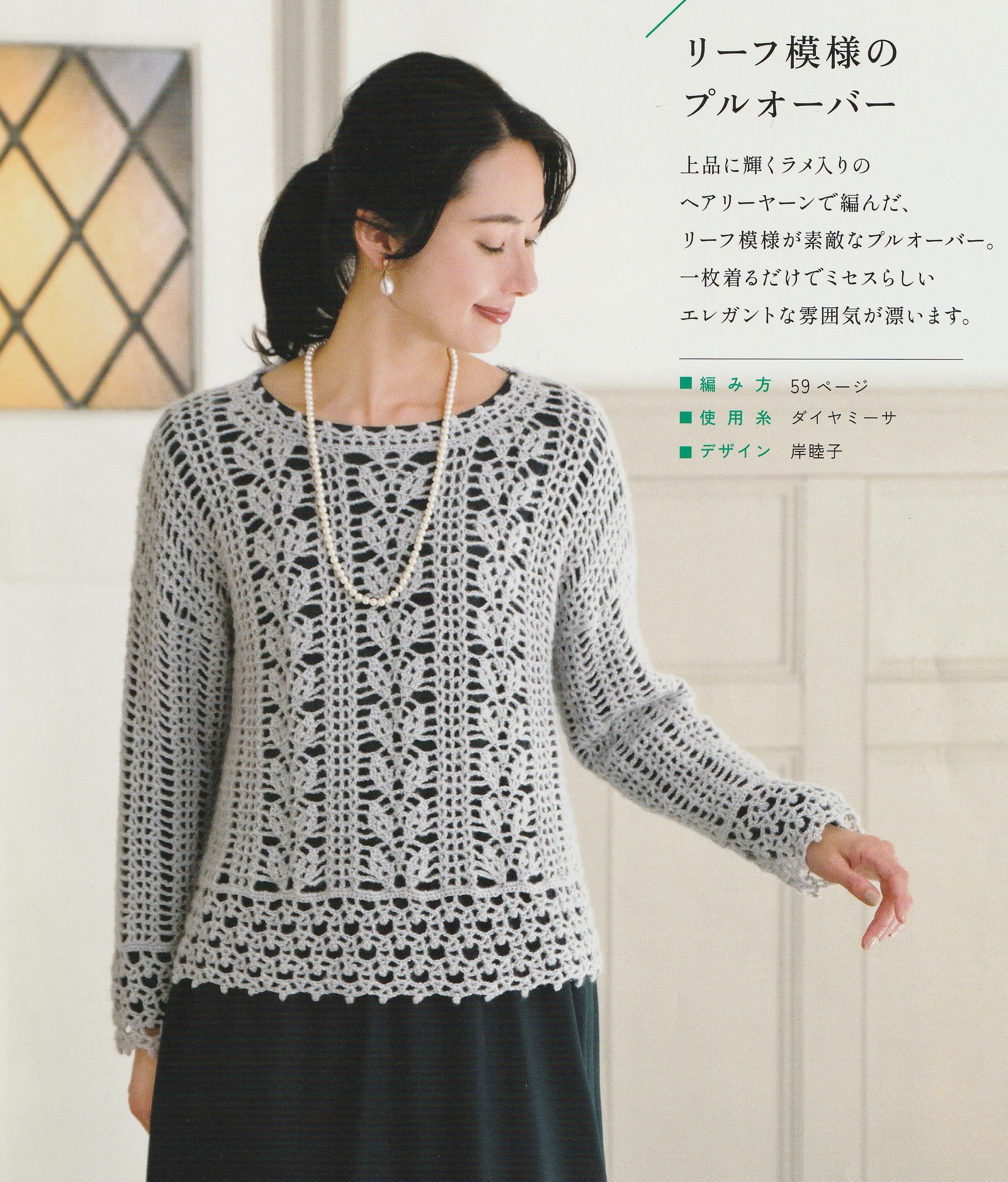 トゥマイナス　2マイナス #01 Ameya!Style 飴屋法水 トゥマイナス 2マイナス #01 Ameya!Style 飴屋法水（トゥ